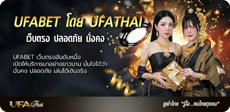 Banner เลิกเล่นการพนัน ชีวิต ดีขึ้น แรง — แทงบอลออนไลน์ คาสิโน หวย มวย สล็อต ครบวงจร