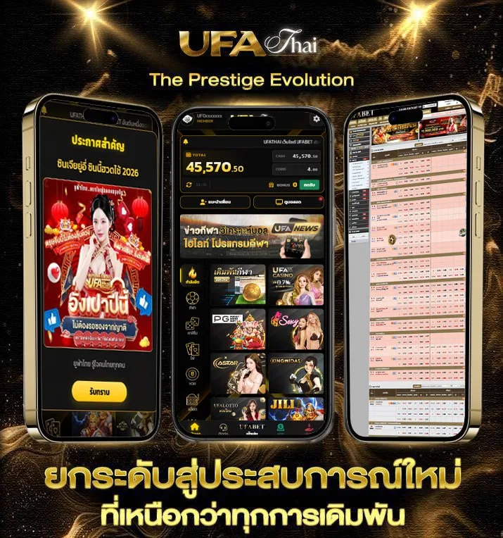 เลิกเล่นการพนัน ชีวิต ดีขึ้น  เว็บแทงบอล